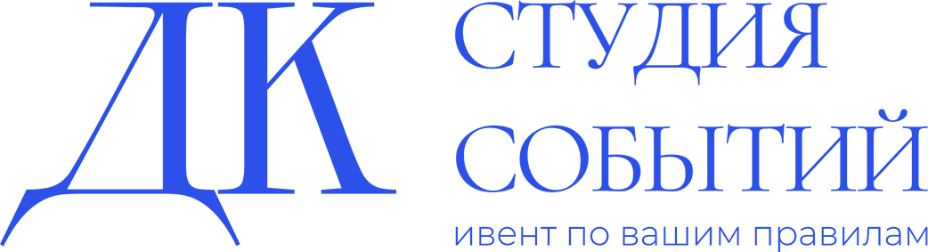 Логотип компании